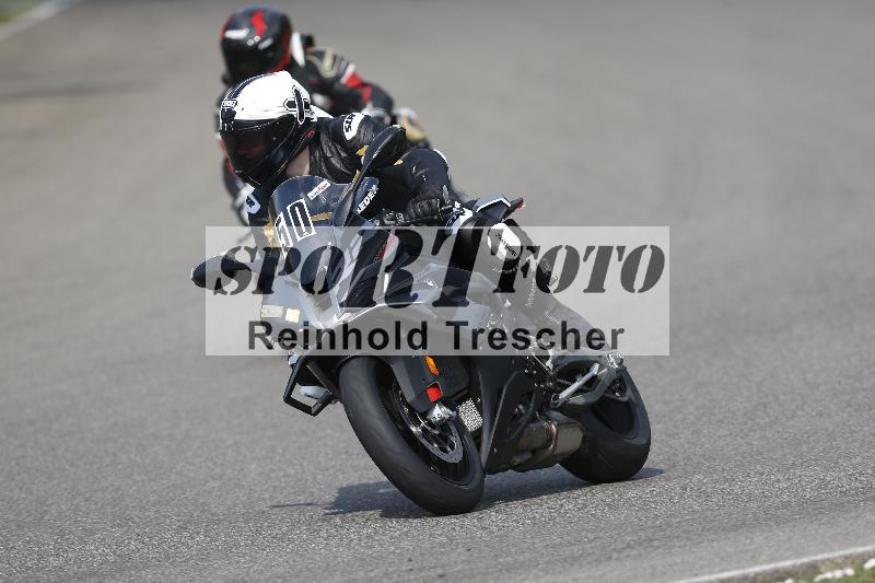 /29 26.07.2026  PROMAX ADR/Gruppe gelb/50